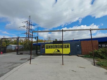 Фотография Шиномонтаж 3