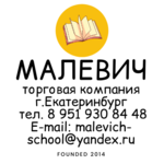 malevich-school