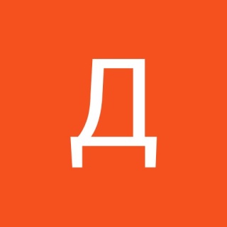 Дмитрий Абакумов