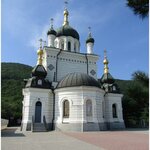 Серый