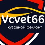 vcvet66