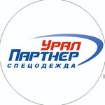 Урал Партнер