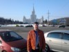 Евгений Усанов