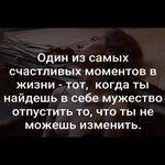 Дилара Мухаметшина