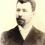 Герман Евстигнеев