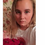 Катюша