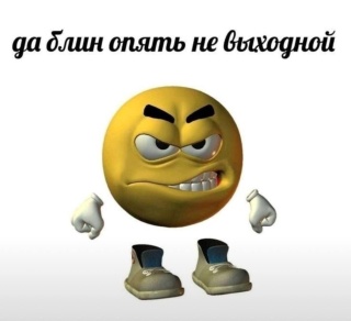Денис Дениско