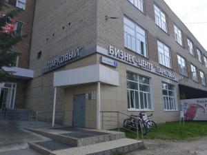Фотография Кран-Русланд 4