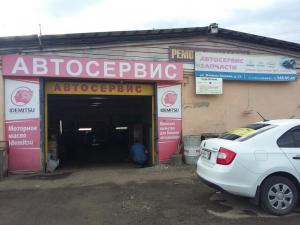 Фотография Японские автозапчасти 2