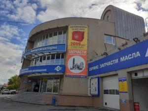 Фотография Дом Амортизаторов 5