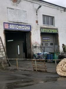 Фотография АСП-Авто 0