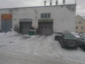 Фотография АСП-Авто 1