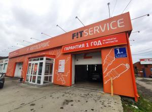 Фотография FIT Service 0