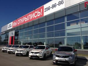 Фотография Lucky Motors Nissan 2