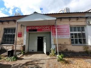 Фотография Автомоторс 5