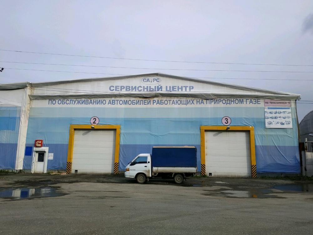 слайд