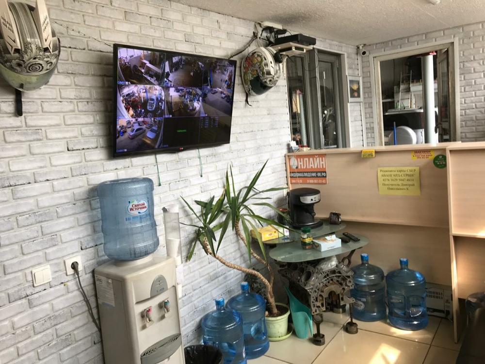 слайд