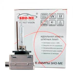 Фотография Xenonshop96 3