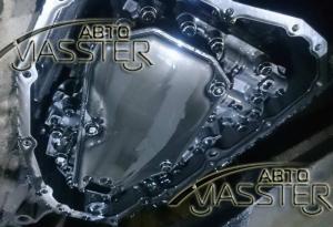 Фотография АвтоMasster 2