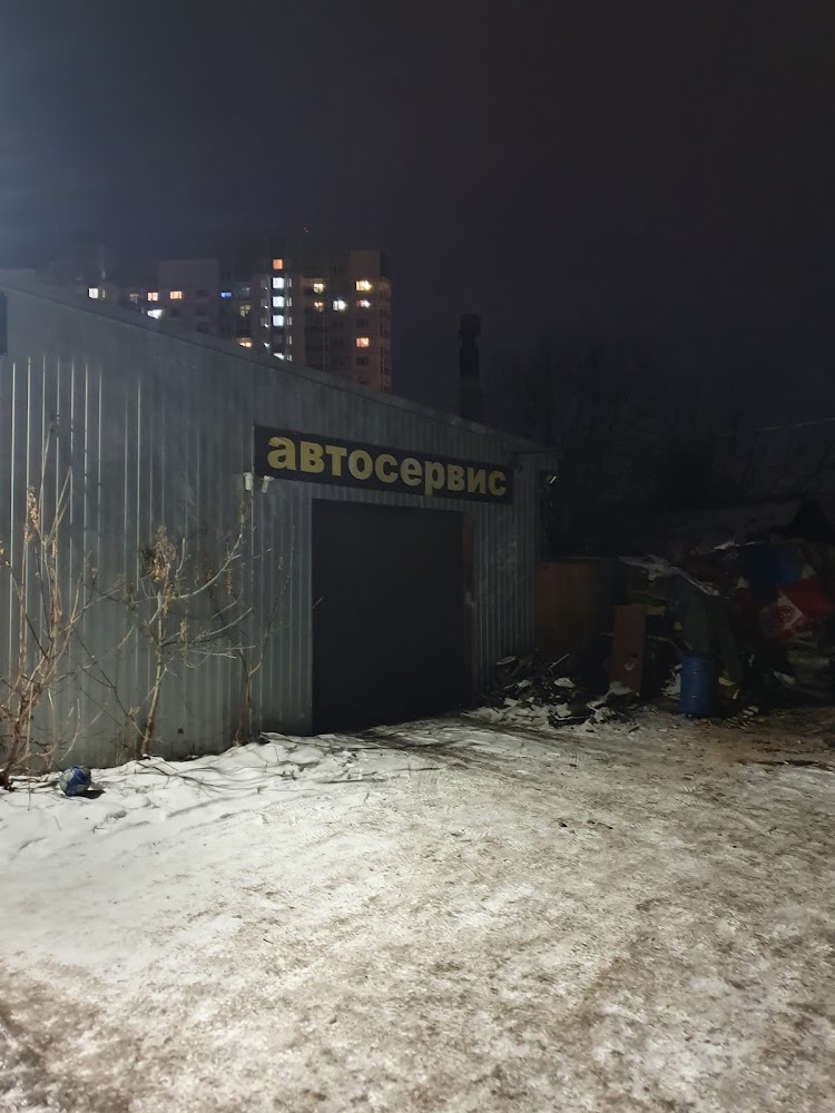 слайд