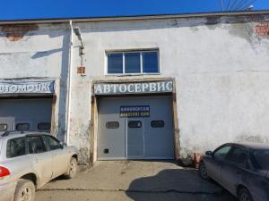 Фотография АСП-Авто 4