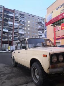 Фотография Подкова 5