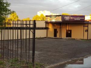 Фотография GARAGE 1
