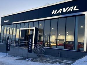 Фотография Haval 5