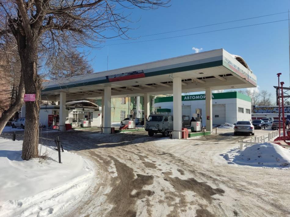 слайд