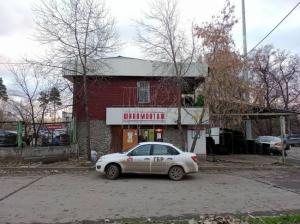 Фотография ИП Звягин С.С. 5