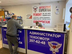 Фотография ТОПСТО - сеть топовых станций техосмотра 5