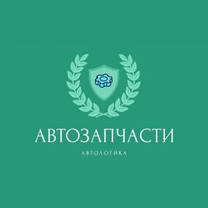 Фотография АвтоHouse 0