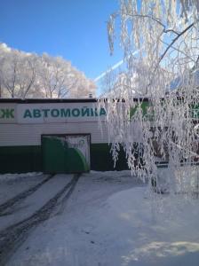 Фотография Водолей 5