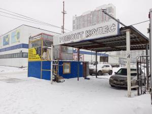 Фотография Техком 2