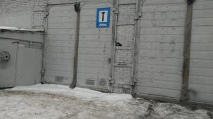 Фотография Другавто 1