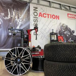 Фотография Motul Expert 1