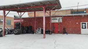 Фотография TeaM 5