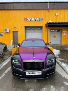 Фотография Garage 2