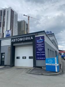 Фотография AUTOWASH конвейерная мойка 4