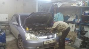 Фотография Еса-сервис 3