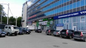 Фотография Колеса Даром 5