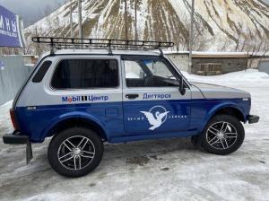 Фотография Mobil 1 центр 3