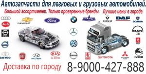 Фотография Автосервис 3