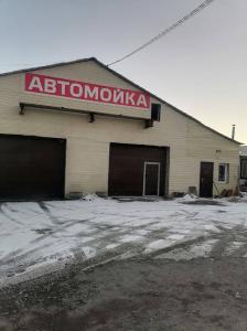 Фотография Водолей 1