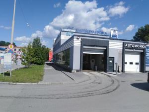 Фотография AUTOWASH конвейерная мойка 1