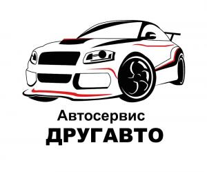 Фотография Другавто 4