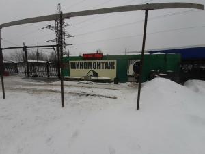 Фотография Шиномонтаж 0