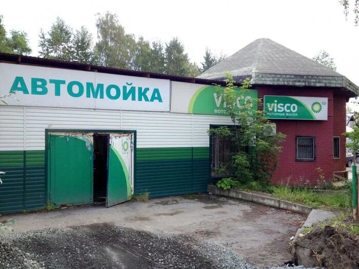 слайд