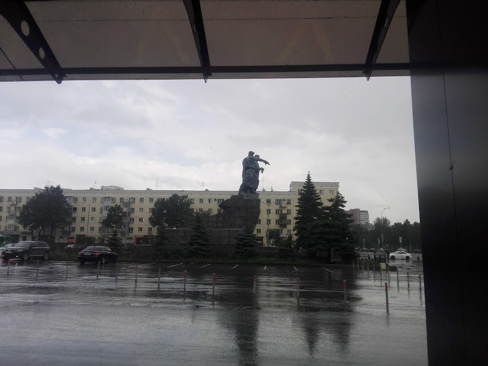 слайд
