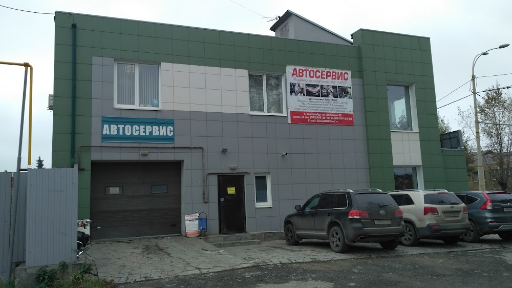 слайд